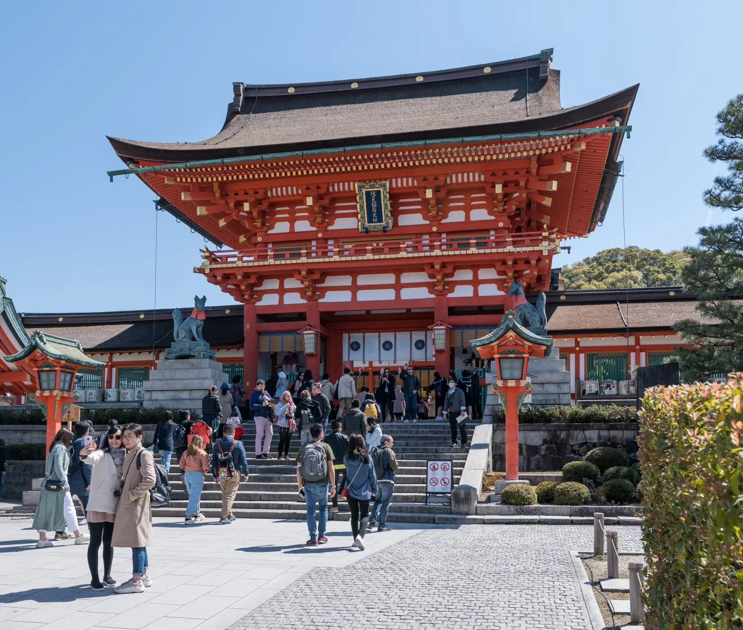 3. 「オーバーツーリズム」