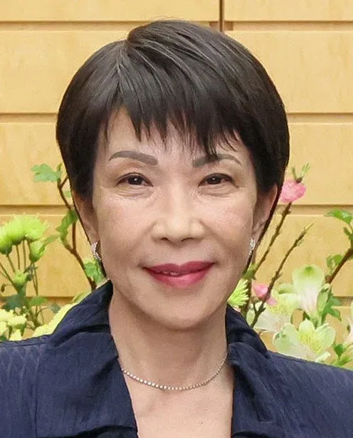 高市早苗